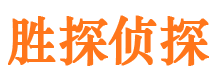 六安捉小三公司